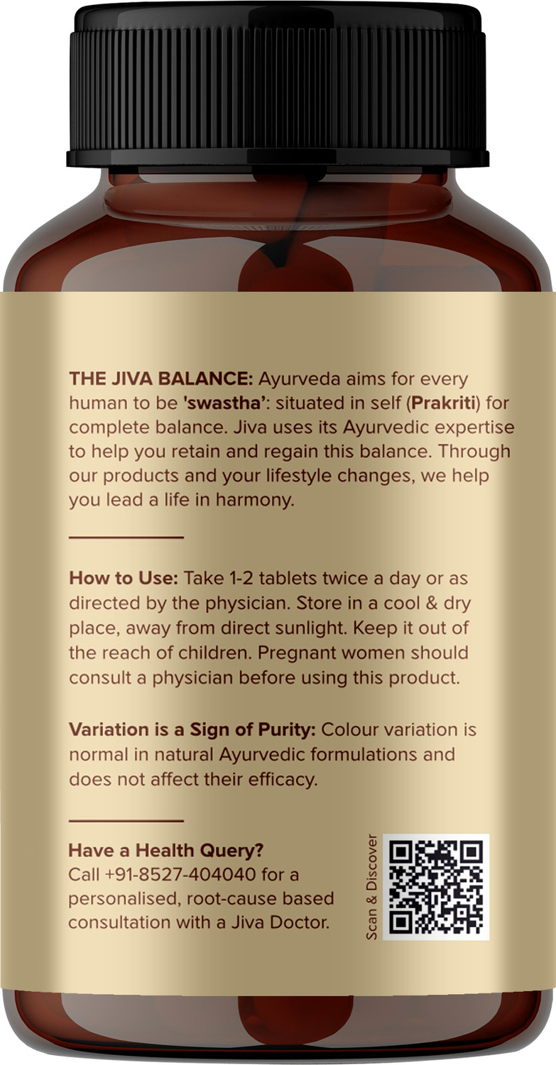 Image of JIVA Brahmi Tablet (Pack of 1) - 120 Tablets