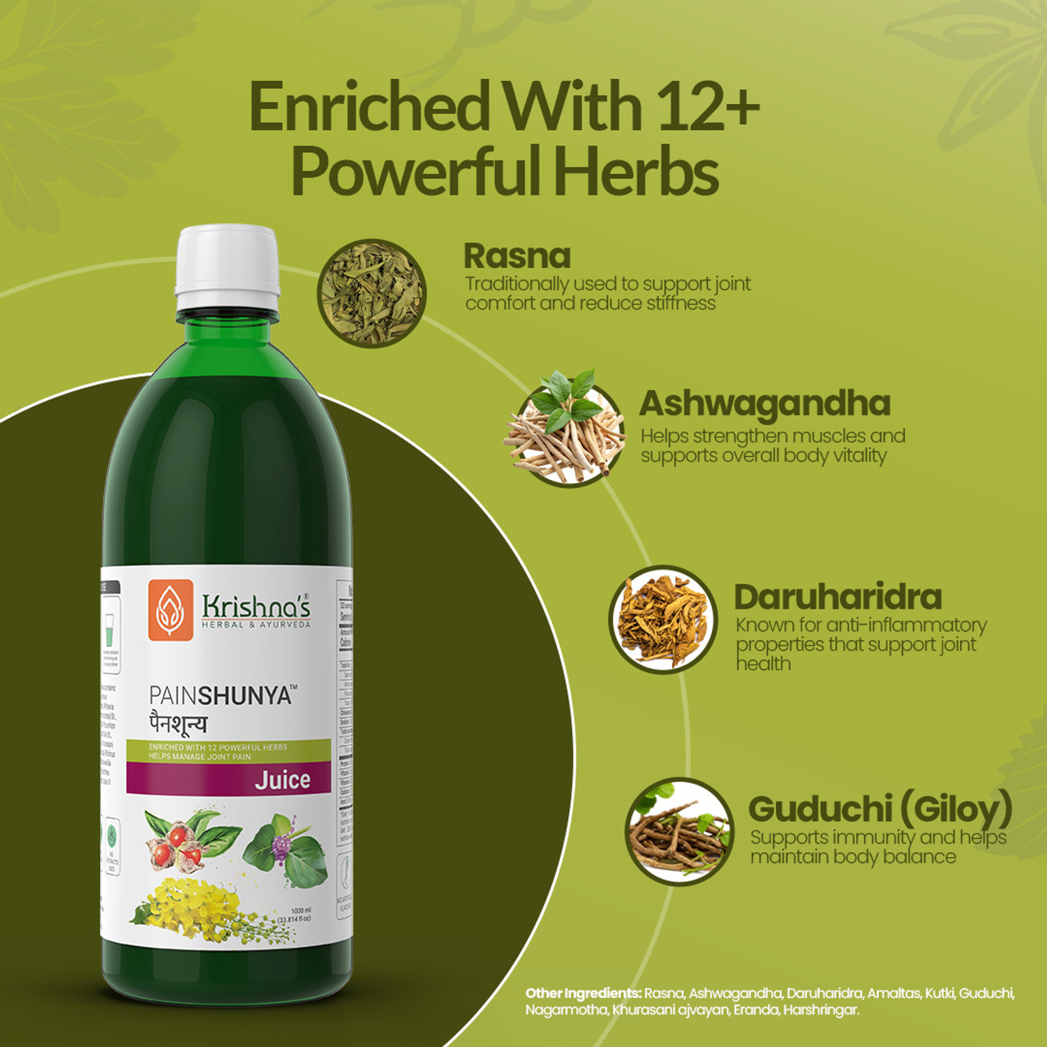 Image of Krishna's Herbal & Ayurveda Painshunya Juice Enriched with 12 Powerful Herbs Helps Manage Joint Pain