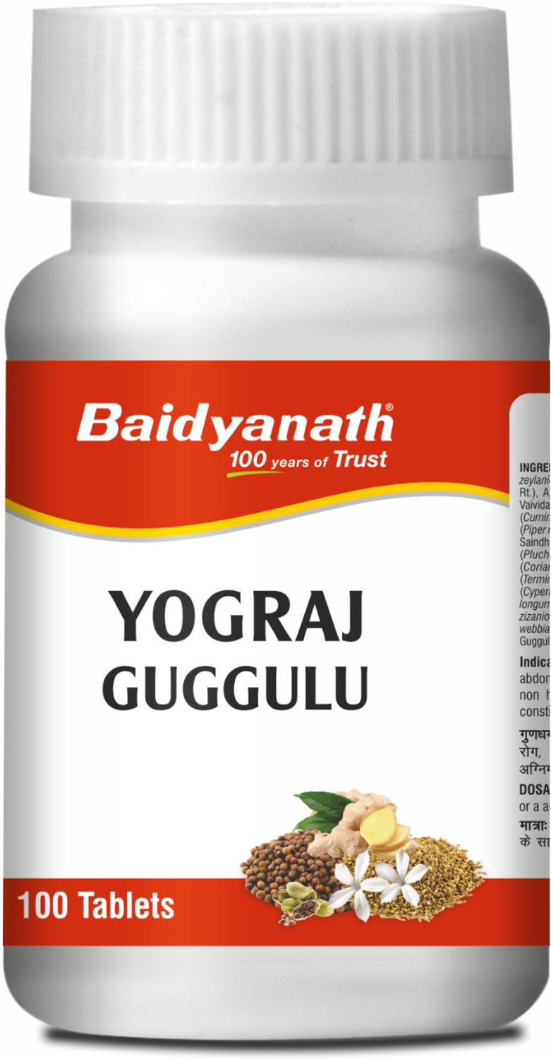 Image of Baidyanath Yograj Guggulu, Alleviates Pain, Reduces Joint stiffness, Lowers Joint Inflammation | Improves Appetite and Digestion, Pacifies VATA and KAFA Dosha |
