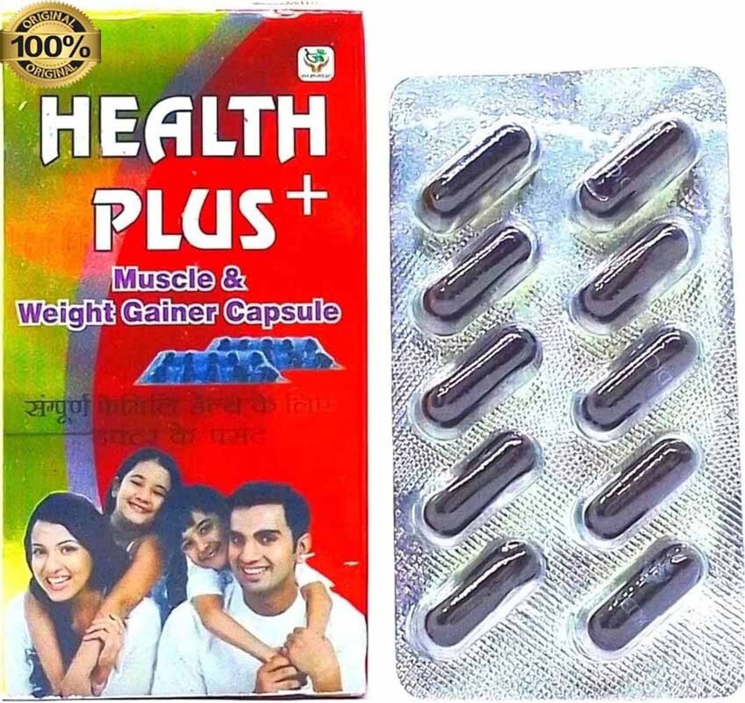 Aayatouch Health Plus Capsule Pack Of 1