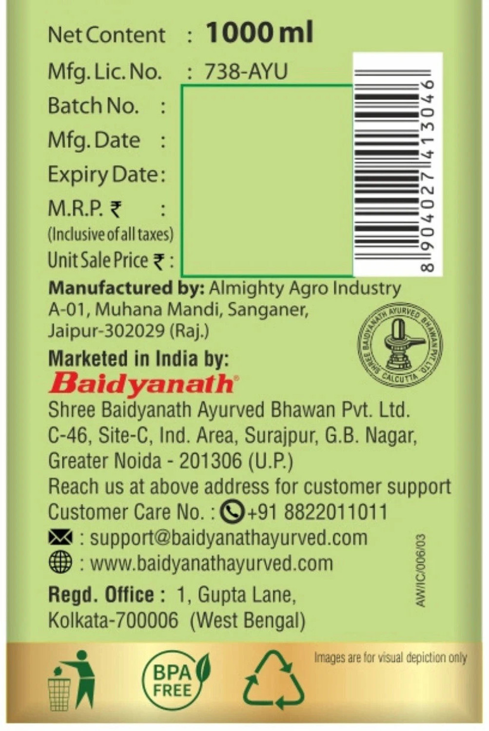 Image of Baidyanath Karela Jamun Juice 1L | Natural Remedy For Blood Sugar Management |Helps in Reducing the Bad Cholesterol Levels & Improves overall Health and Wellness