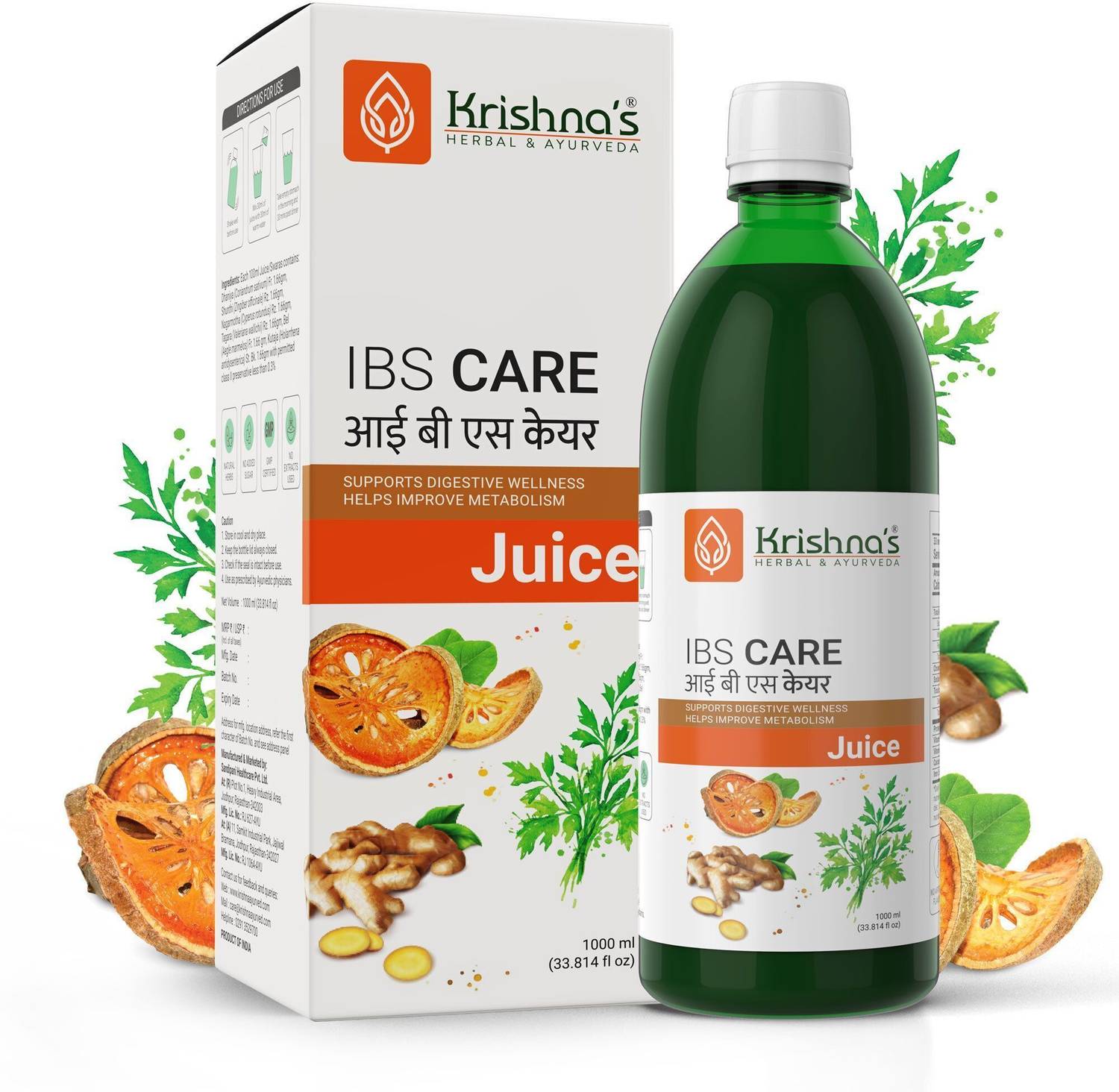 Krishna's IBS Care Juice 1000ml 1 L - Image 1