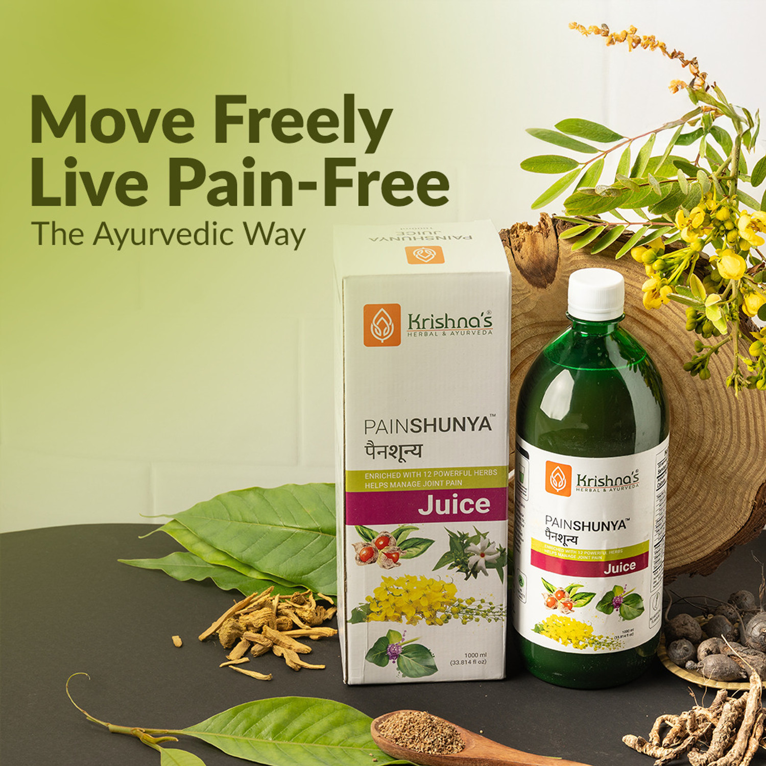 Image of Krishna's Herbal & Ayurveda Painshunya Juice Enriched with 12 Powerful Herbs Helps Manage Joint Pain