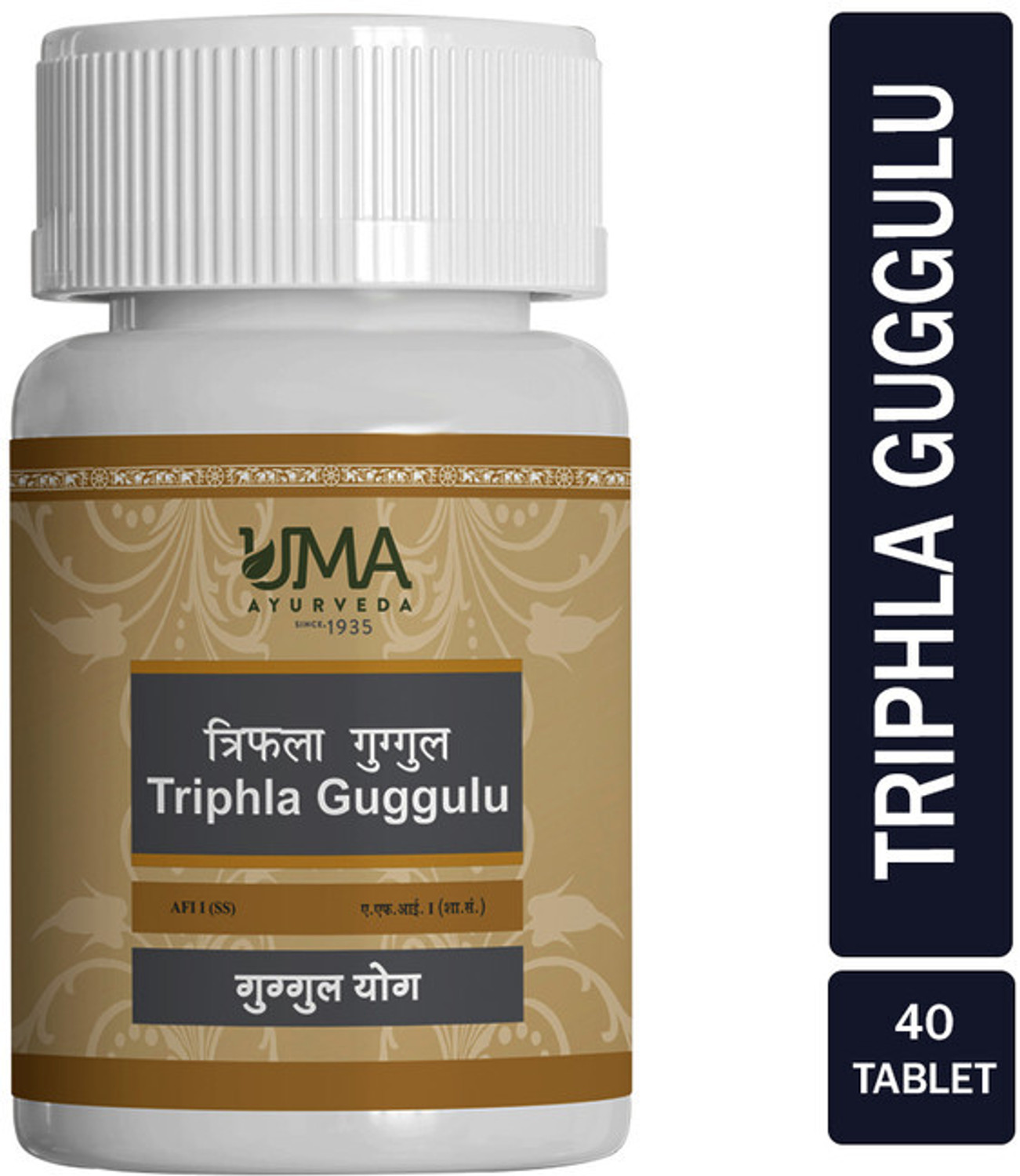 Image of Uma Ayurveda Triphala Guggul 40 Tab Useful in Cuts, Wounds and Burn Injury Piles