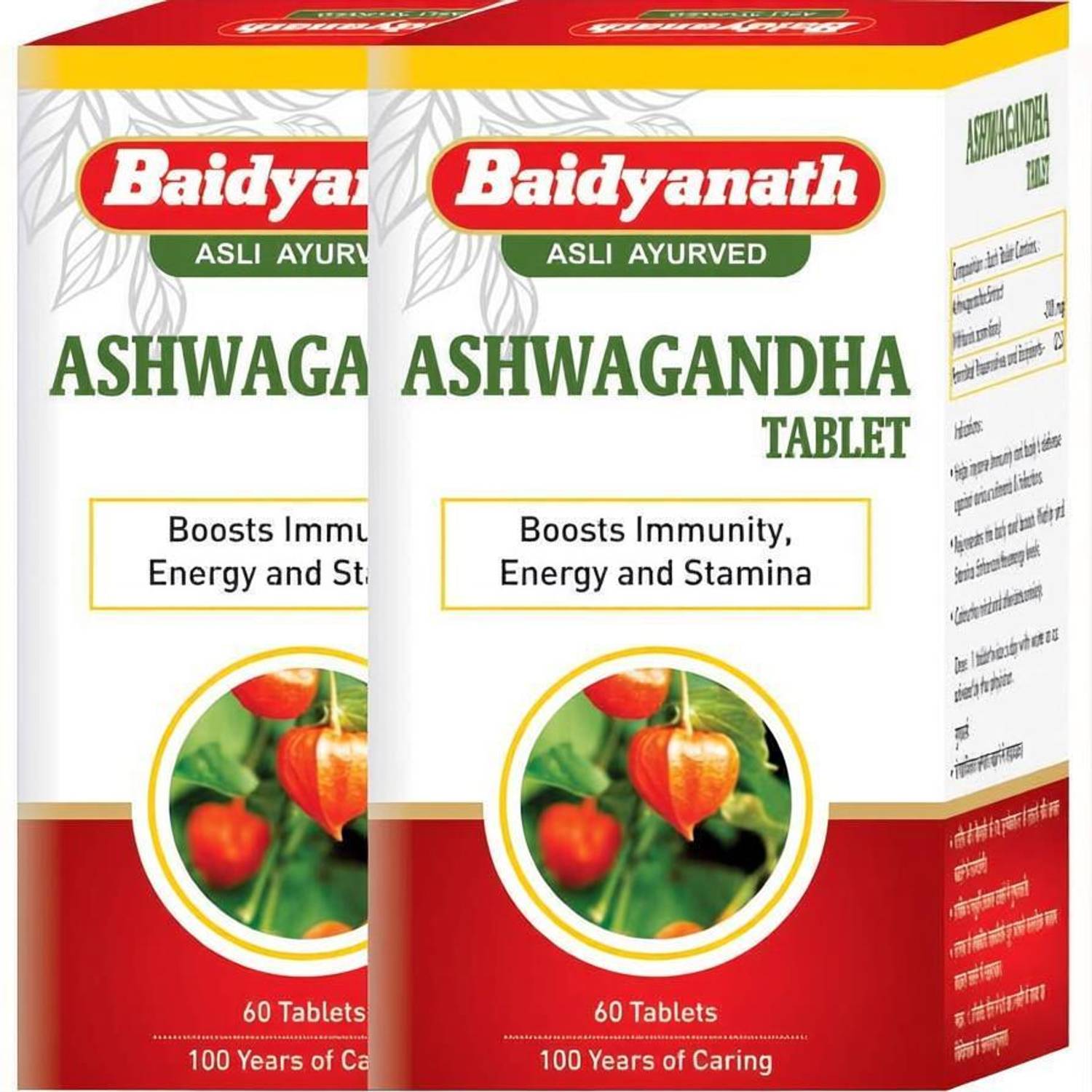Baidyanath Ashwagandha Tablet- 60 Tablets