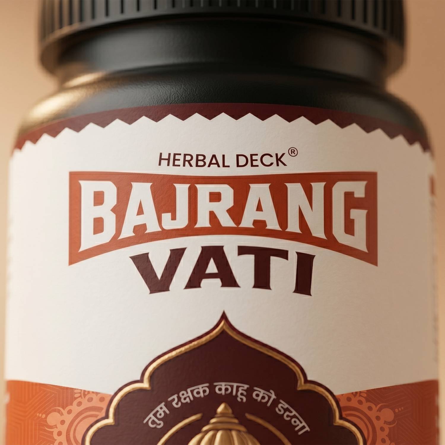 Herbal Deck Bajrang Vati Weight Gain Supplement - Image 5