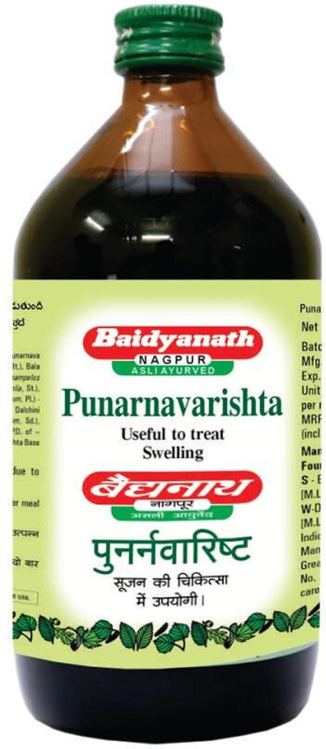 Image of Baidyanath Punarnavarishta 450 ml (Pack of 2) Punarnawarishta