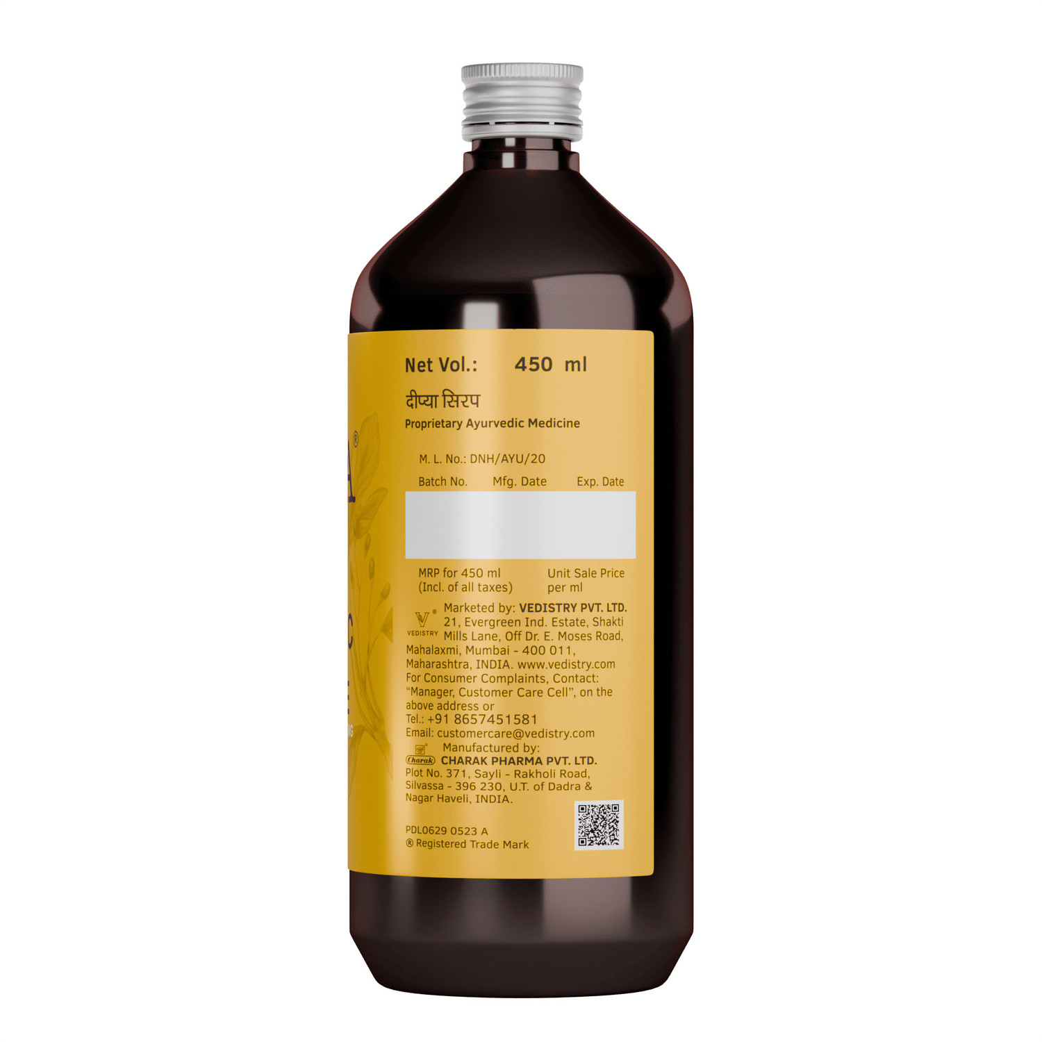 Image of Dipya Ayurvedic Digestive Syrup (450ml) | Herbal Relief for Gas, Acidity & Indigestion