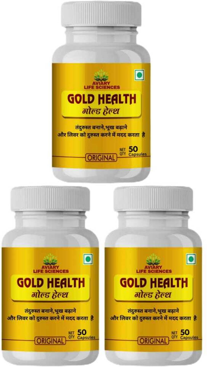 AVIARY LIFE SCIENCES Weight gainer Ayurvedic capsule for Body grow and Health