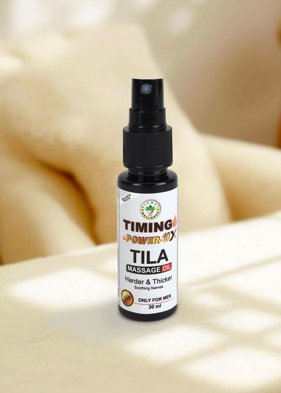 Image of Hikmat Wellness Traditional Tila Oil | Natural Herbal Massage Oil | 30ml Premium Unani Formula