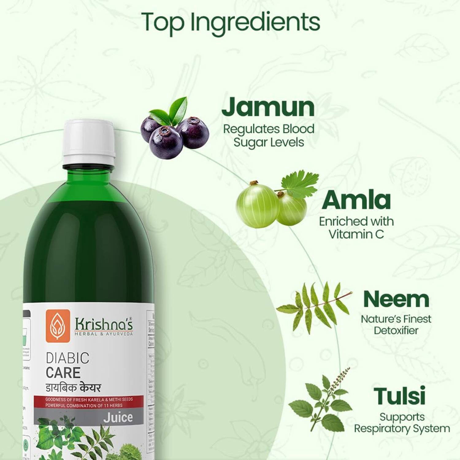 Krishna's Diabic Care Juice 500ml - Image 3