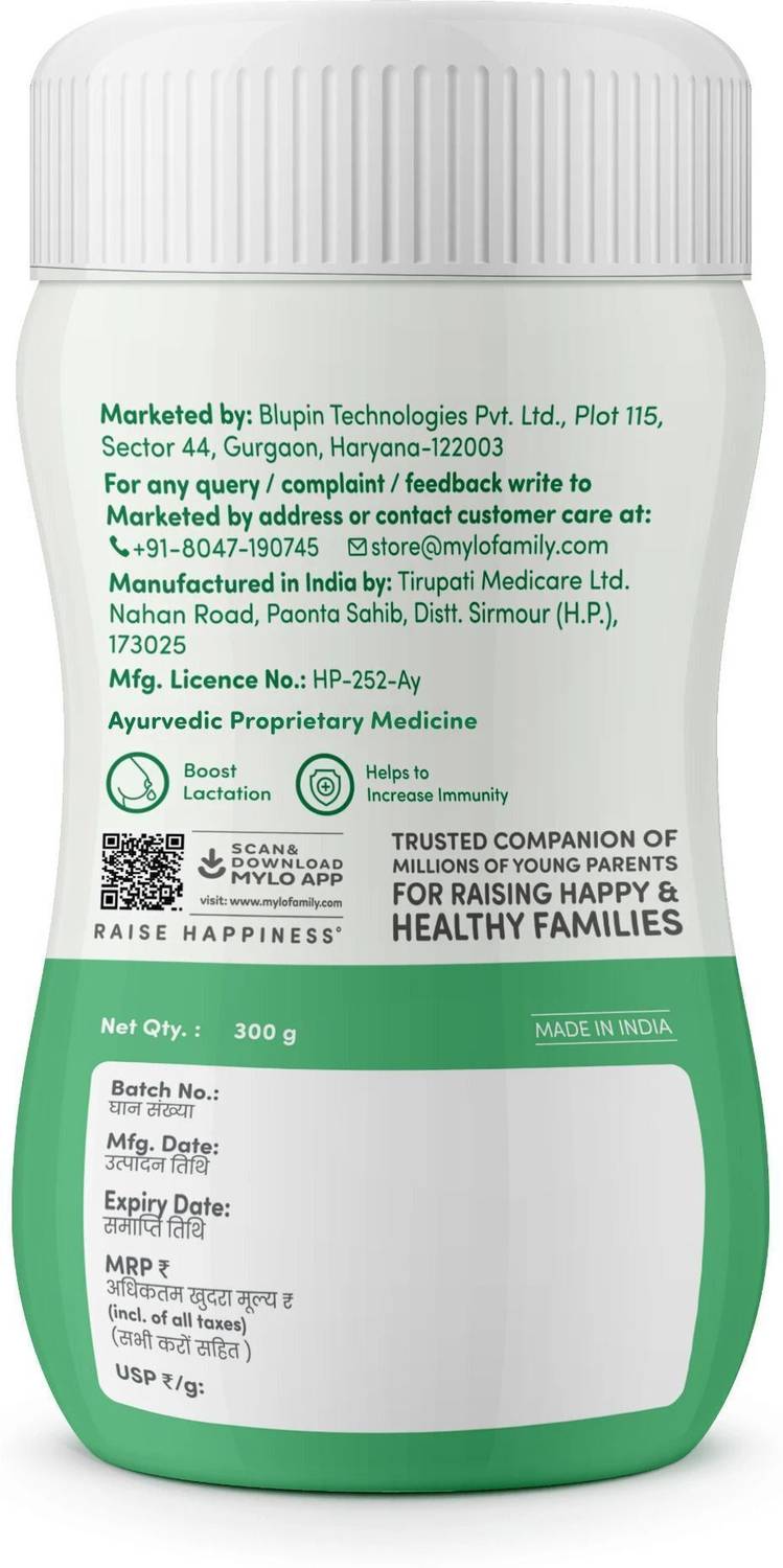 Mylo LactoMama Lactation Granules with Shatavari - Image 2