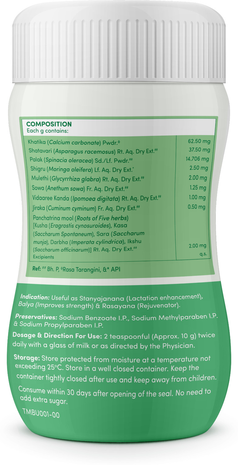 Image of Mylo Lactomama Lactation Granules with Shatavari - Elaichi & Kesar Badam