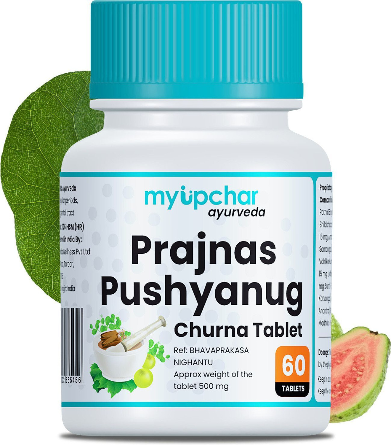 Image of myupchar ayurveda Prajnas Pushyanug Churna Tablets