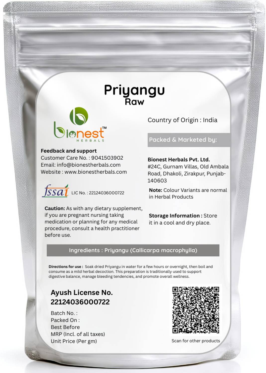 Bionest Herbals Priyangu beej(Raw) -250 g | For chronic diarrhea