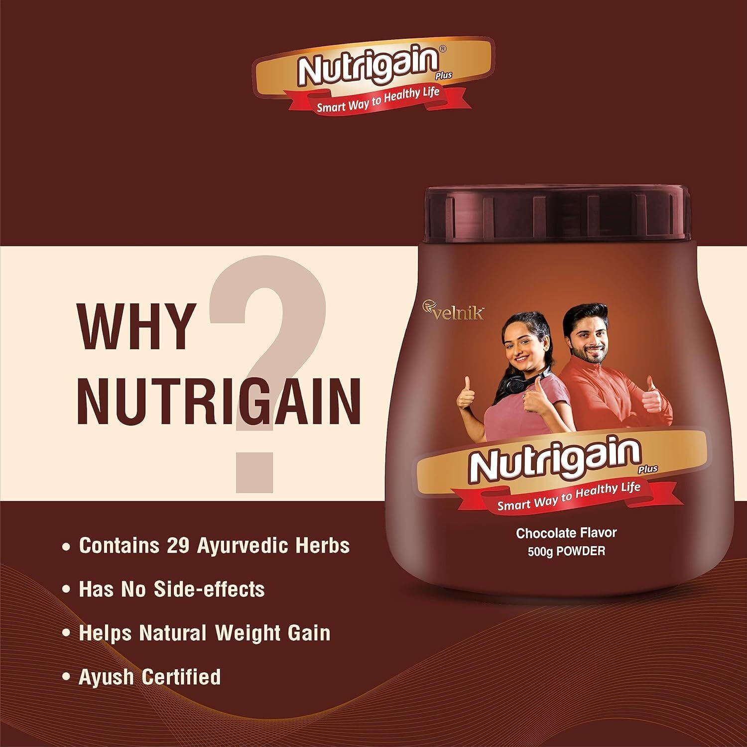 Image of Nutrigain Plus Weight Gainer Powder Helps in Gaining Muscle 500 gm Chocolate Flavour