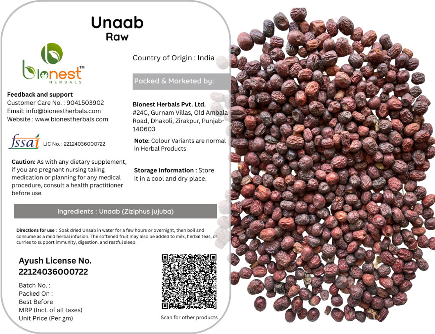 Image of Bionest Herbals Unaab (Raw) - 100 g | Jujube Fruit | Anti-oxidant, Immune support, calms mind