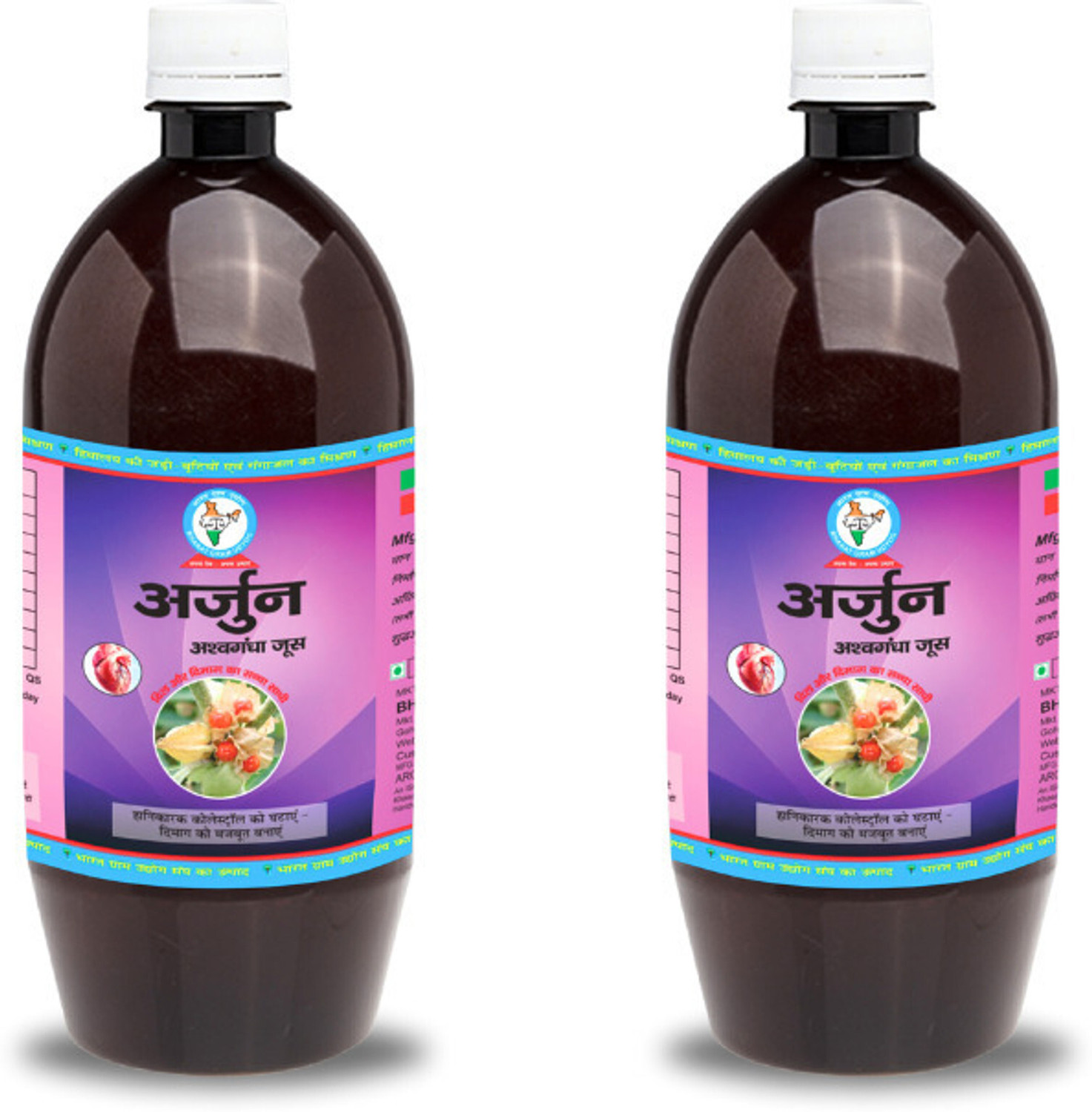 Image of BHARAT GRAM UDYOG Arjun Ashwagandha Juice - Heart Health & Cholesterol