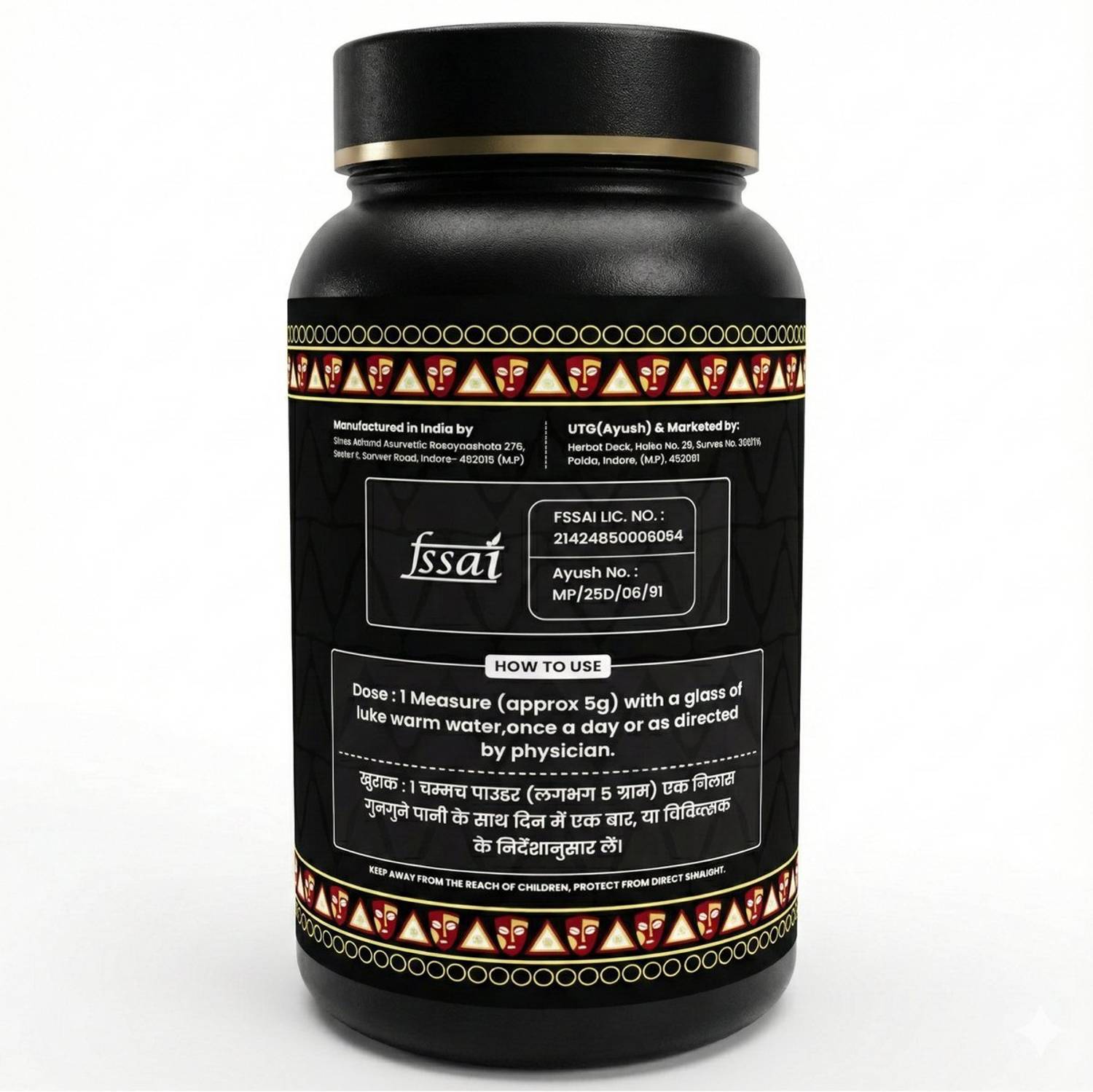 Herbal Deck Playmor Powder for Men - Image 2