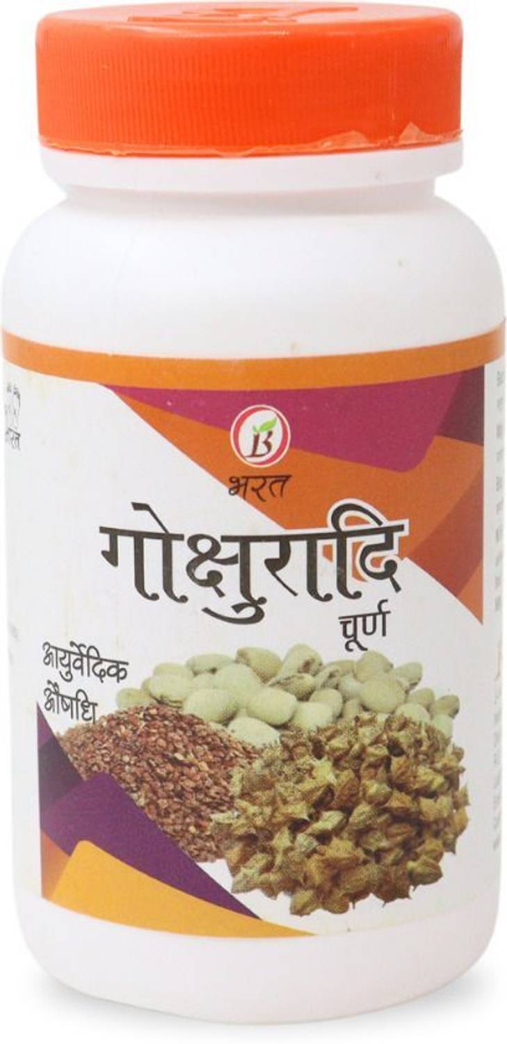 BHARAT AYURVEDIC AUSHDHALAYA Gokshuradi Churna, Powder 100gm