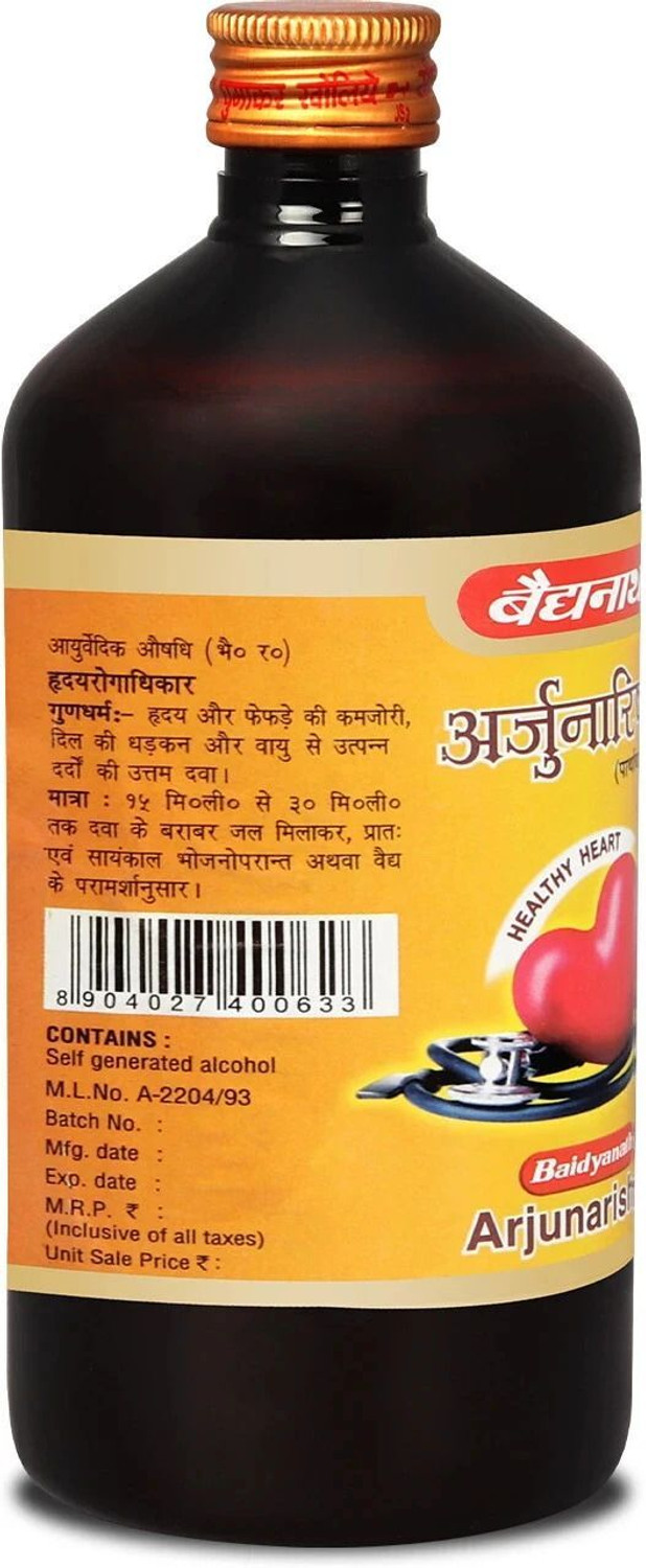 Image of Baidyanath Arjunarishta for Healthy Heart and Digestion, helps to maintains Blood pressure and Sugar Levels |