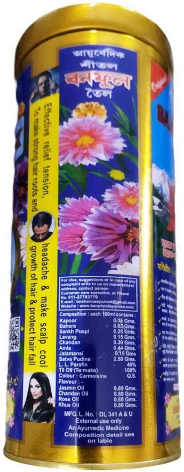 Image of Banphool Ayurvedic Cool Oil 500ml For Stress & Tension Relief