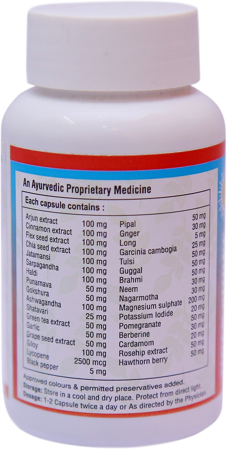 Image of JIVAN SHREE Heart Care Capsules