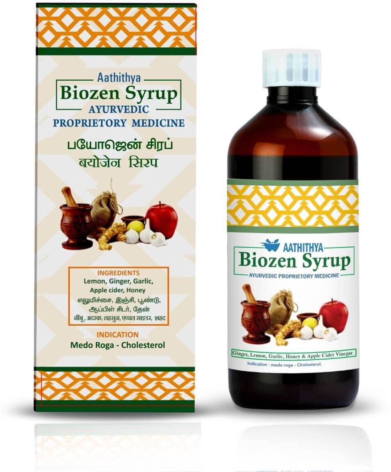 AATHITHYA HERBAL ACV Biozen Syrup