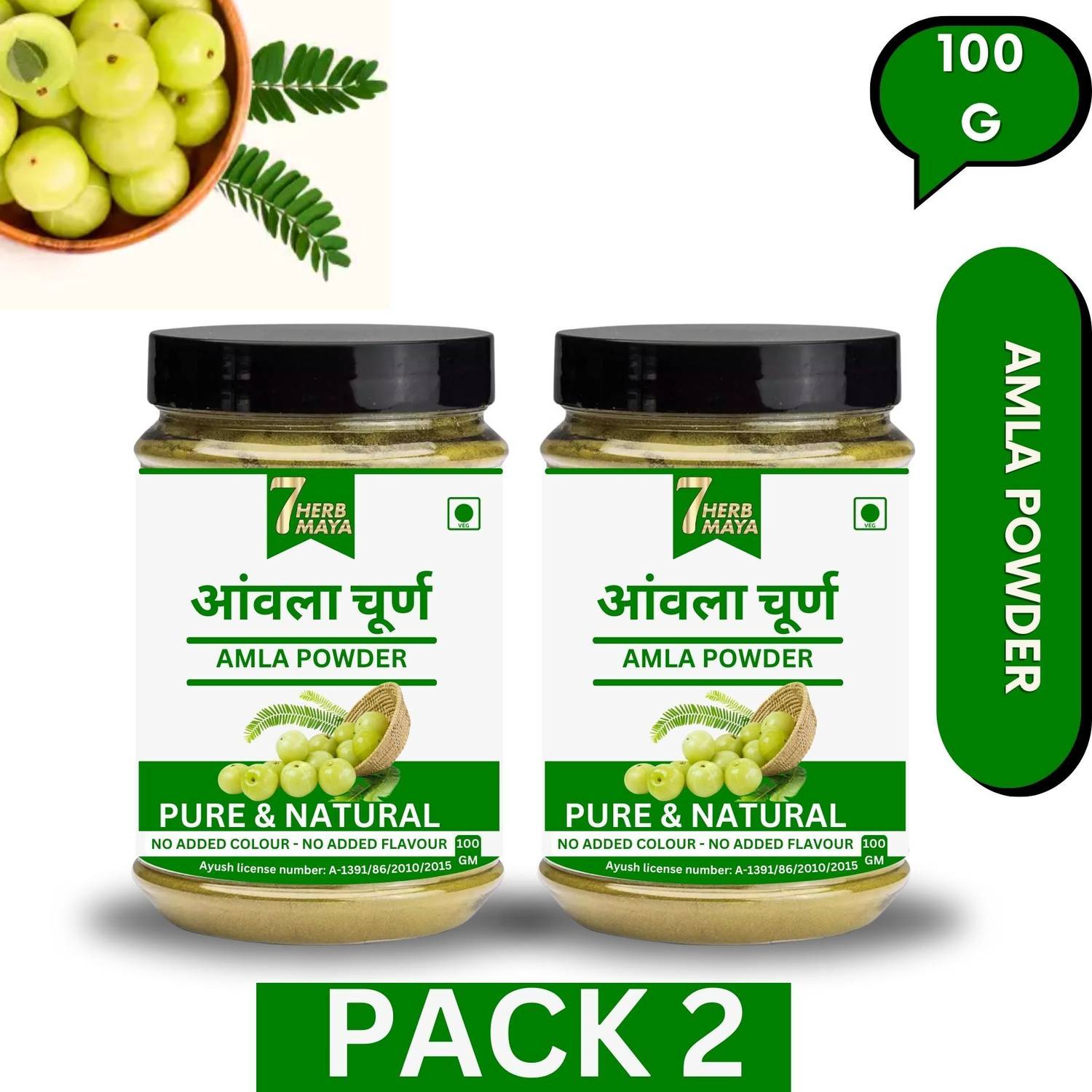7Herbmaya Amla Churna 100gm | Immunity Booster | Digestion Booster 100% Natural