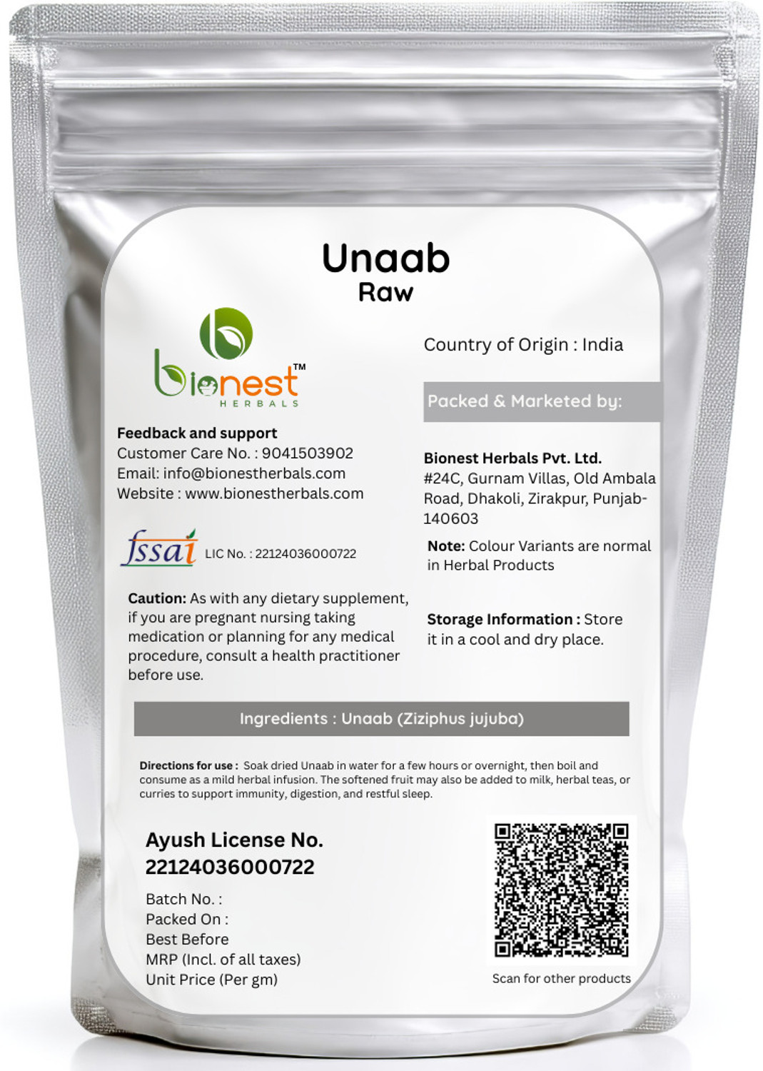 Image of Bionest Herbals Unaab (Raw) - 100 g | Jujube Fruit | Anti-oxidant, Immune support, calms mind