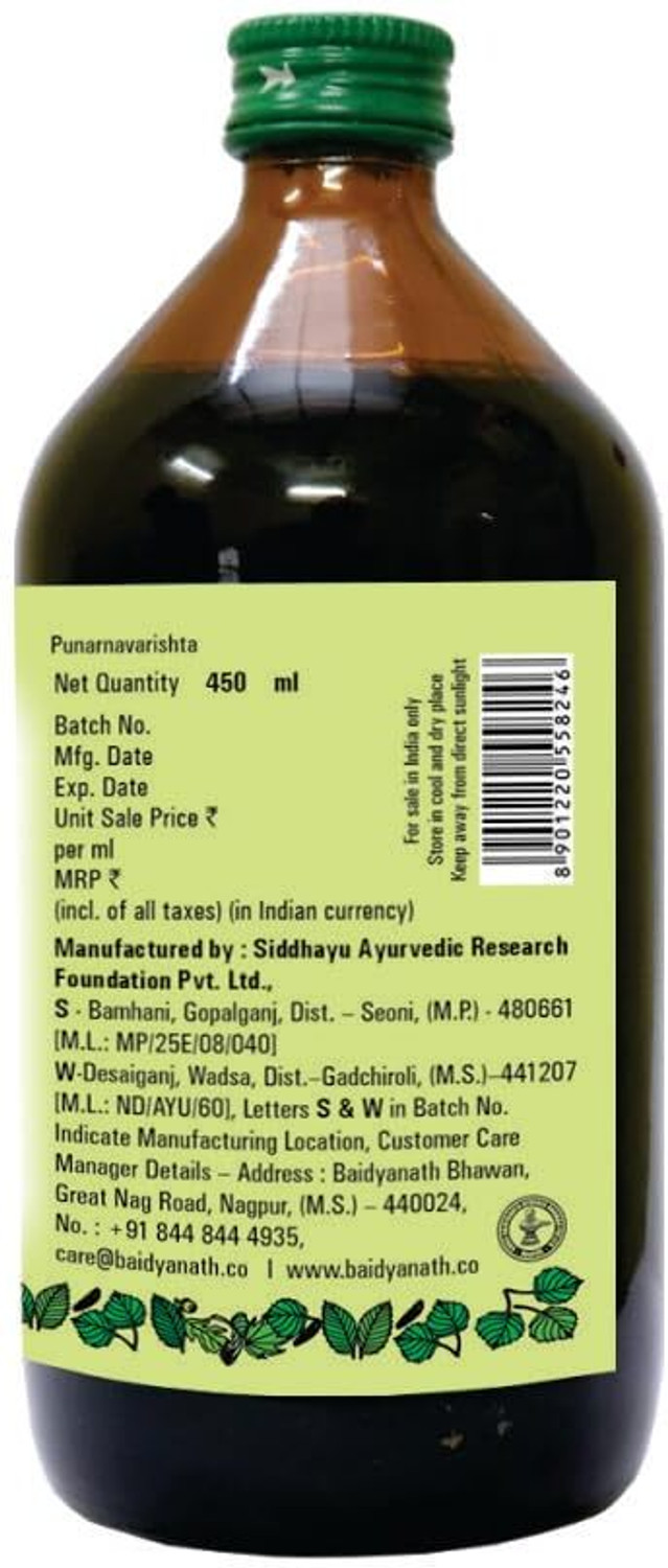 Image of Baidyanath Punarnavarishta 450 ml