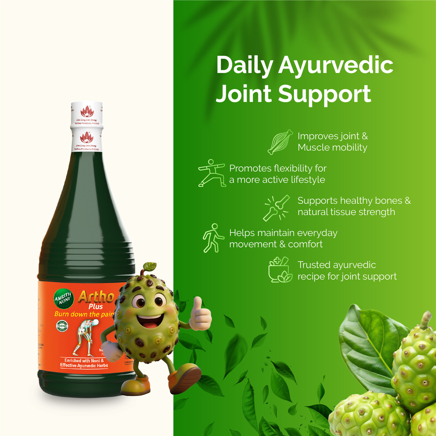 Image of AMRITH NONI Artho Plus 750ml liquid