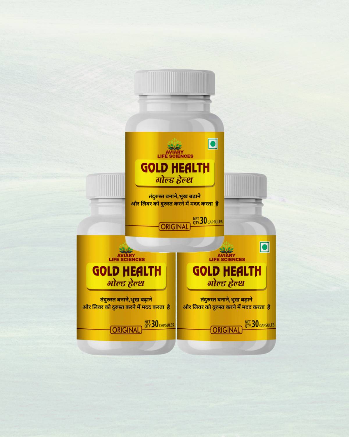 AVIARY LIFE SCIENCES Ayurvedic medicine for weight gain,Mass gainer for body grow