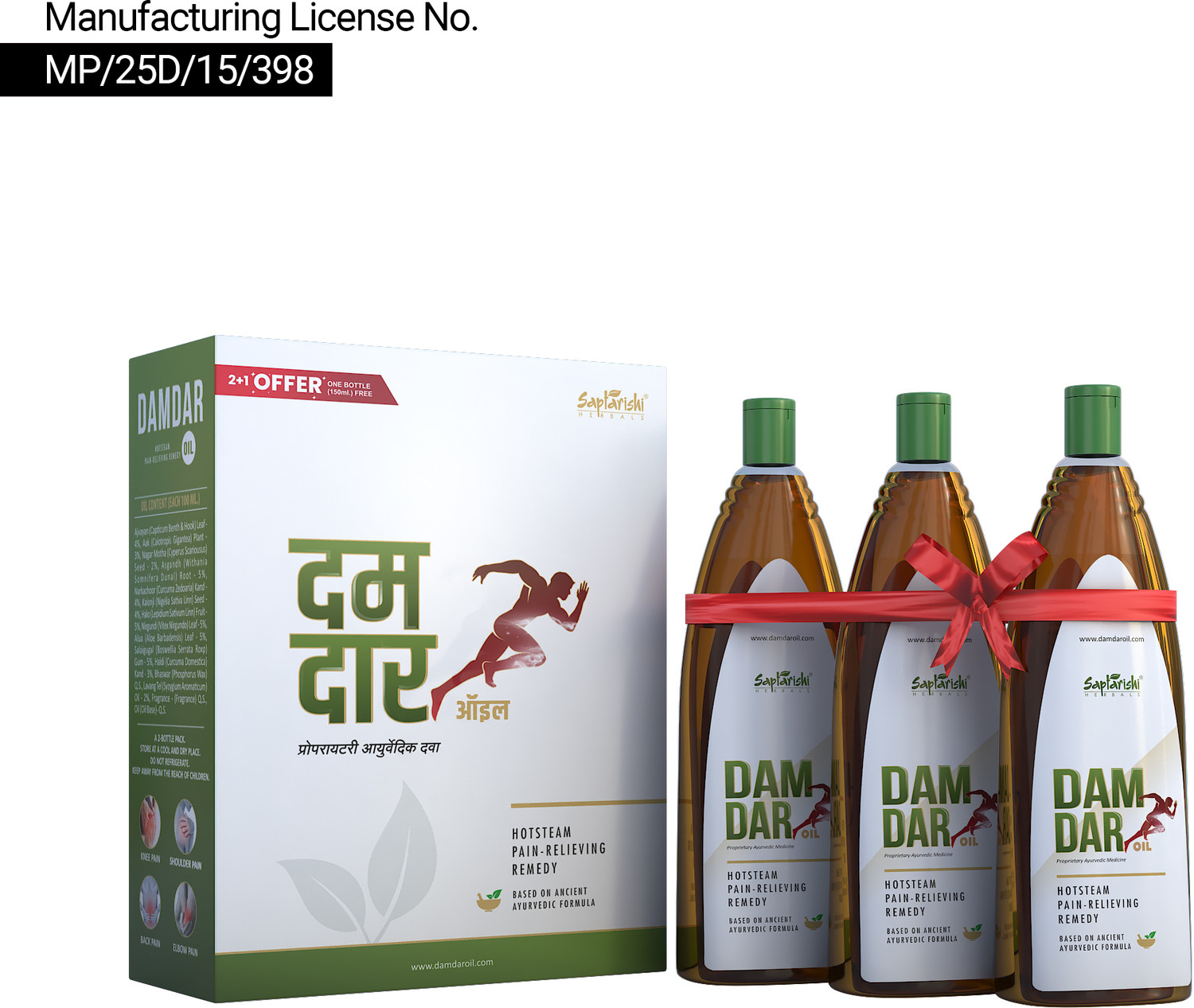 Image of Saptarishi Herbals Damdar Ayurvedic Pain Relief Oil Pack of 3 (450ml) Joint Knee Back Muscle Care