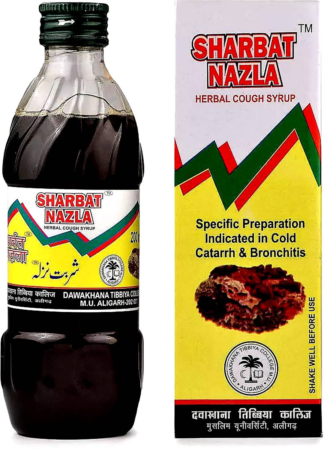 Dawakhana Sharbat Nazla Cough Syrup 200ml - Image 1