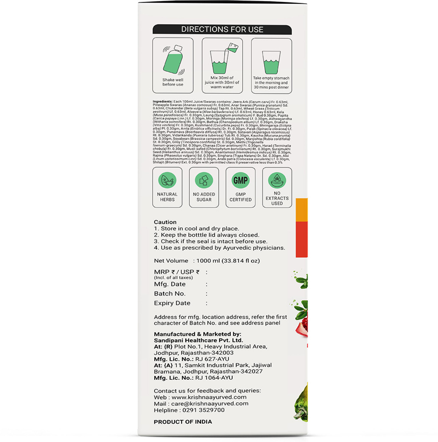 Image of Krishna's Herbal & Ayurveda Nutrin Juice Rich Source of Phytonutrients for Energy Immunity & Wellness 1000ml
