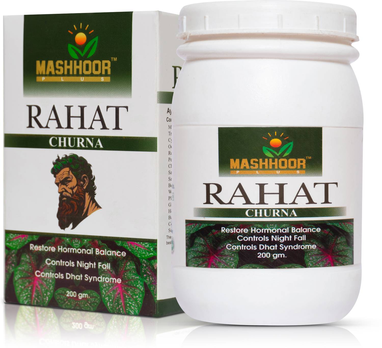 MASHHOOR Rahat Churna - Image 1
