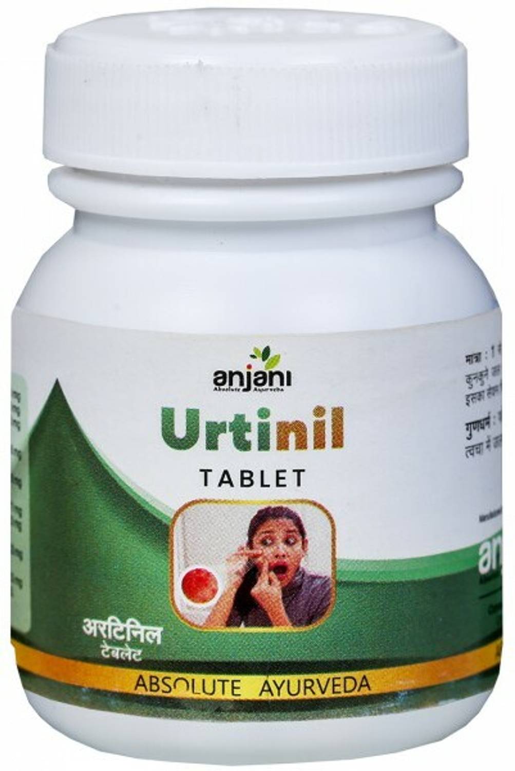 Anjani URTINIL TABLET 100TAB