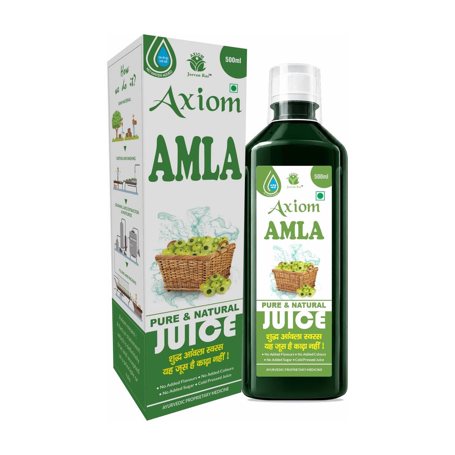 AXIOM Amla Juice 500ml (Pack of 2)