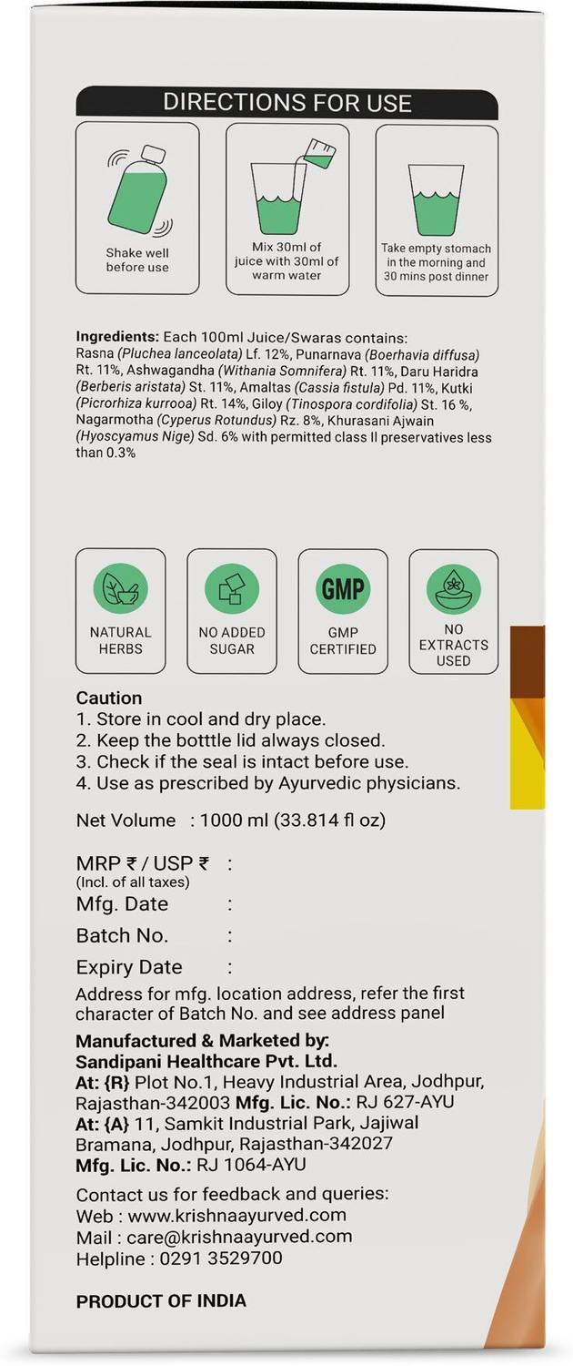 Krishna's Joint Pain Care Juice 1L - Image 2