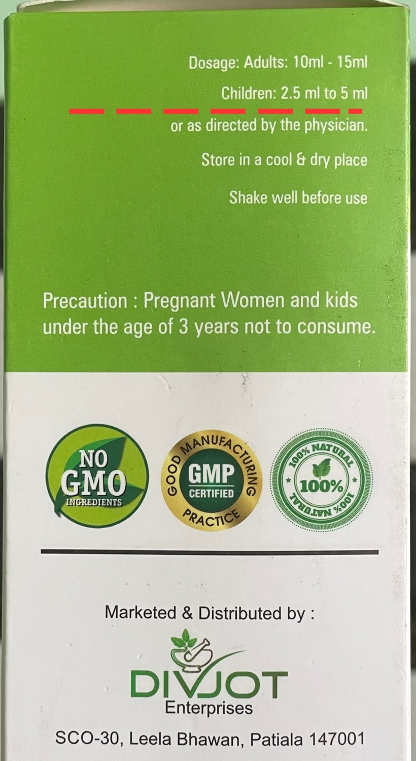 Image of Asthakesari Asthma Allergy Syrup
