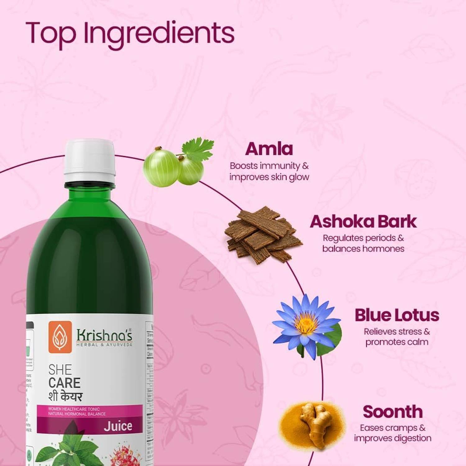 Krishna's Herbal & Ayurveda She Care Juice 1 L - Image 5