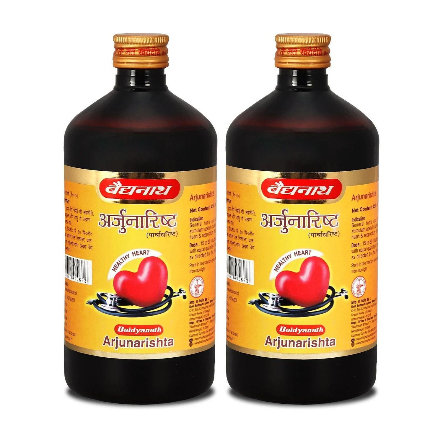 Image of Baidyanath Arjunarishta for Healthy Heart and Digestion, helps to maintains Blood pressure and Sugar Levels |