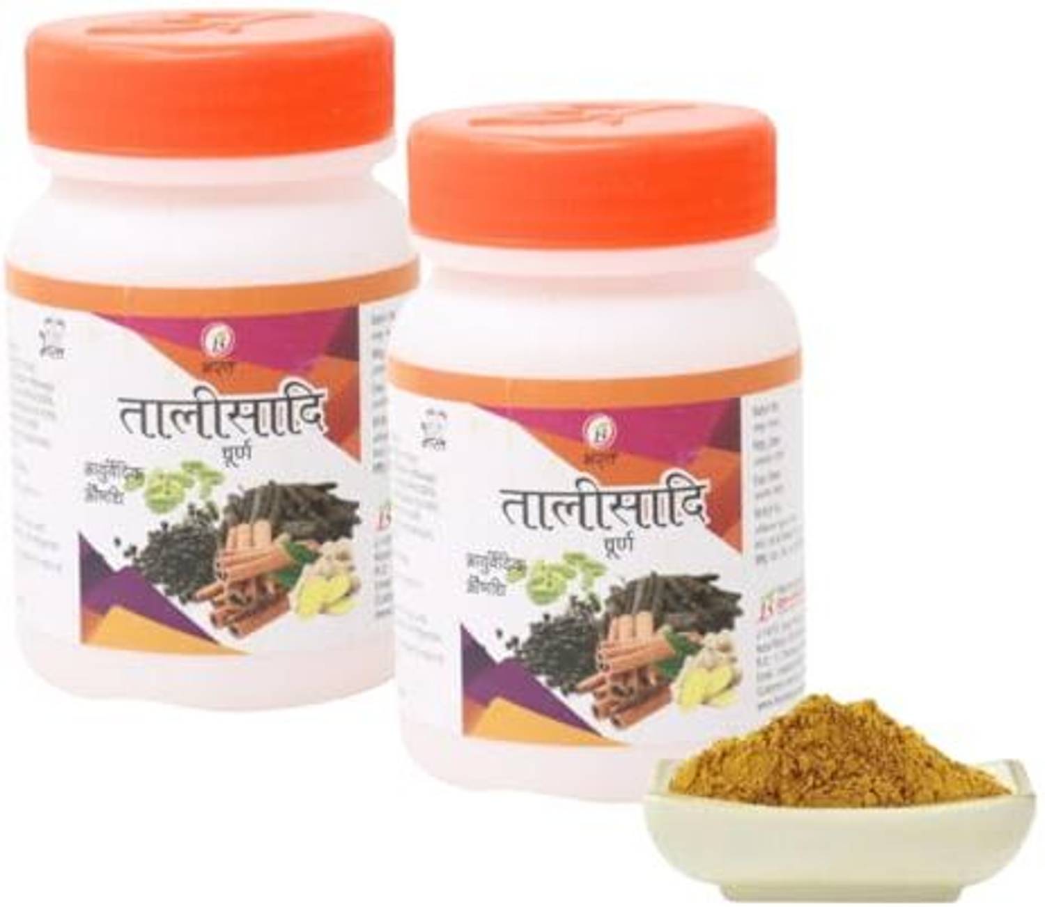 BHARAT AYURVEDIC AUSHDHALAYA Talisadi Churna, Powder 50gm