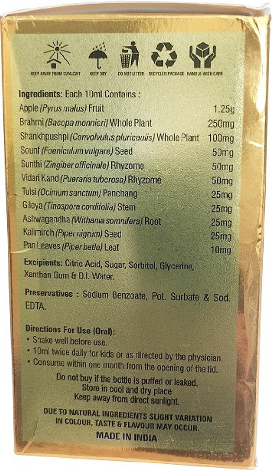 Image of Asclepius KIDGDOC RAS 250ML (250 ml)