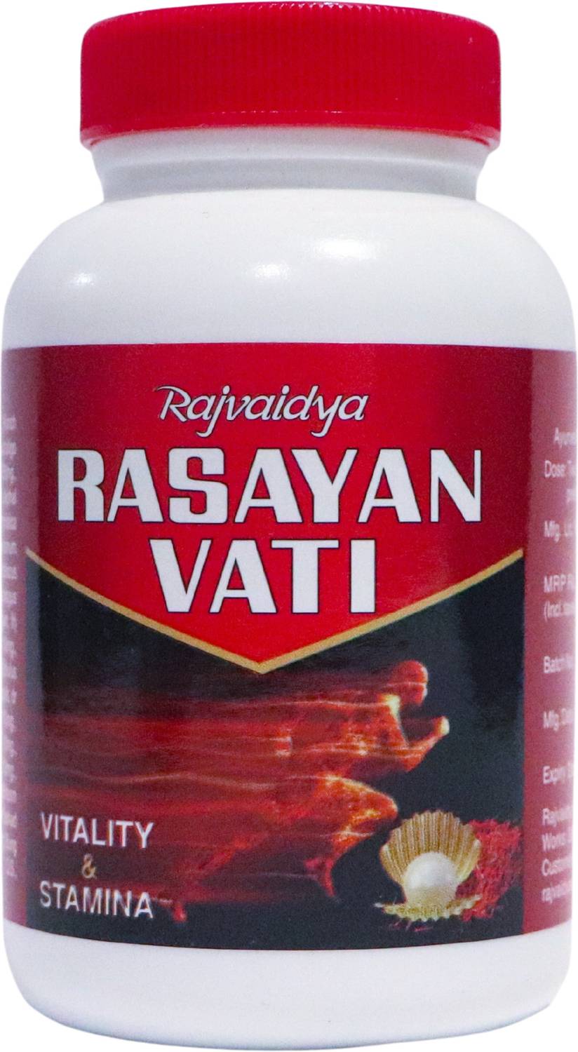 RAJVAIDYA Rasayan Vati 200 Pills - Image 3