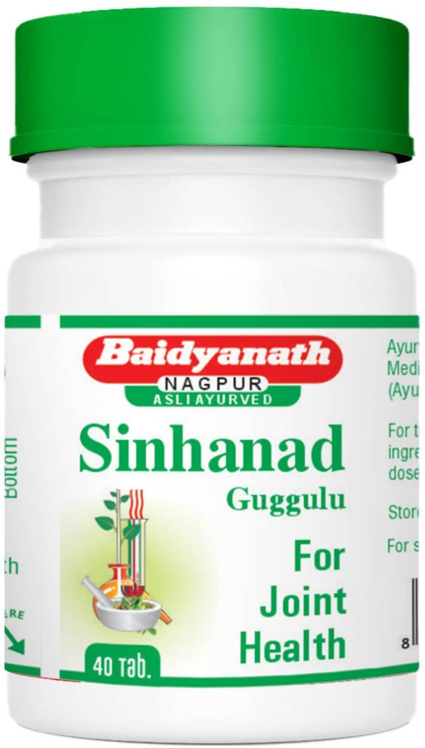 Baidyanath Sinhanad Guggulu Tablets - 40 Tab