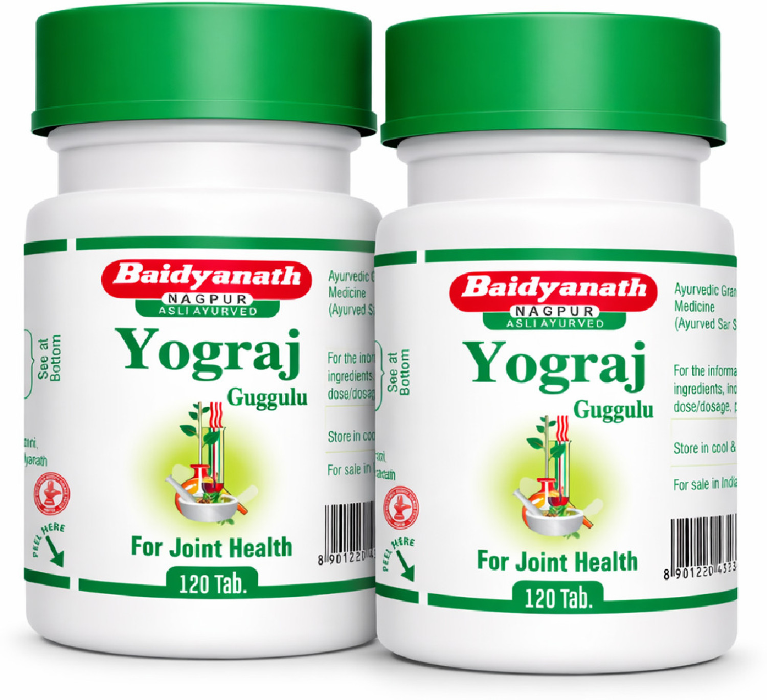 Image of Baidyanath Yograj Guggulu 120 Tablets (Pack of 2)