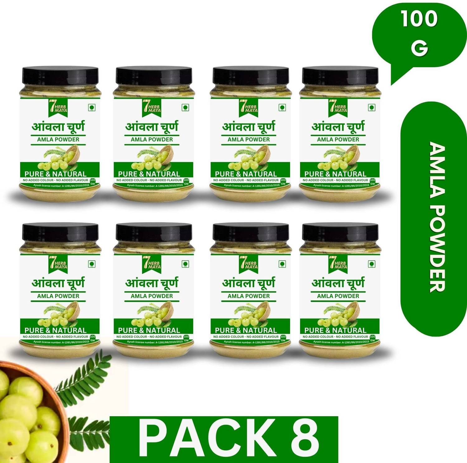 7Herbmaya Amla Powder Churna 100g Immunity Booster | Digestion Booster 100% Natural