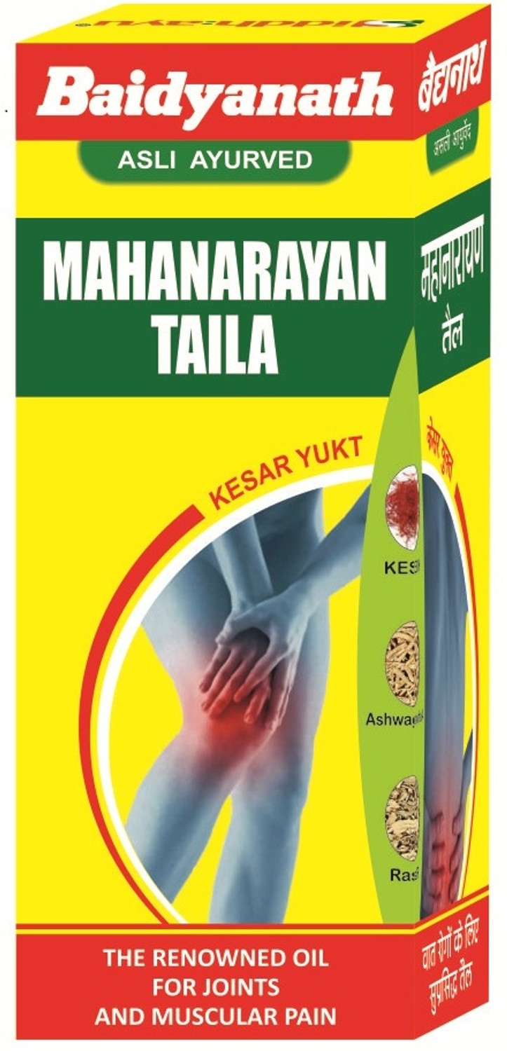 Image of Baidyanath Mahanarayan Tel 100ml